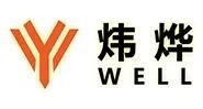 Hunan Well New Material Technology Co., Ltd